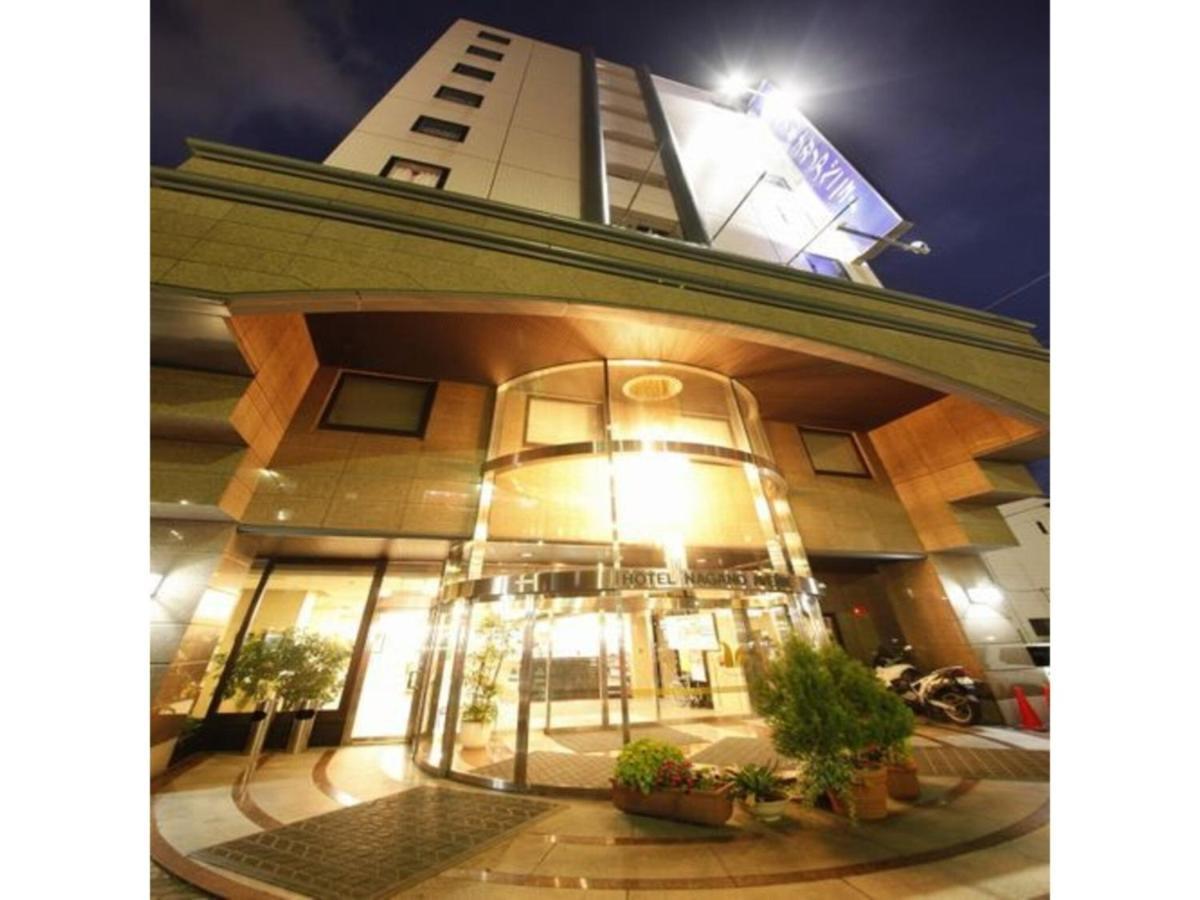 Hotel Nagano Avenue - Vacation Stay 78357V Exterior foto